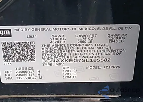 2025 Chevrolet Equinox Fwd Activ из США, поврежденный, VIN 3GNAXKEG7SL185582